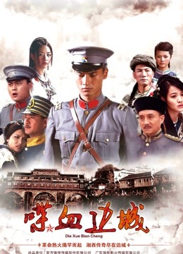 过期米线线喵 &#8211; 合集98套 [3000P+5V/6.86G]